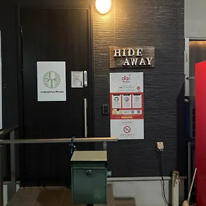 hostel-hideaway-tokyo.alltokyohotels.com/