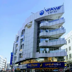 https://wave-international.sharjah-hotels.com